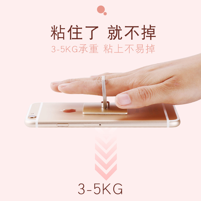 Support téléphone portable COOBOWE - Ref 1355485 Image 3