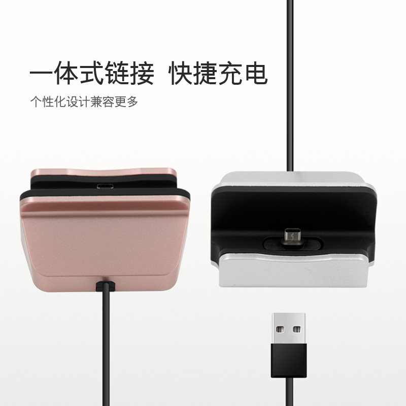 Support téléphone mobile COOBOWE - Ref 1359694 Image 5