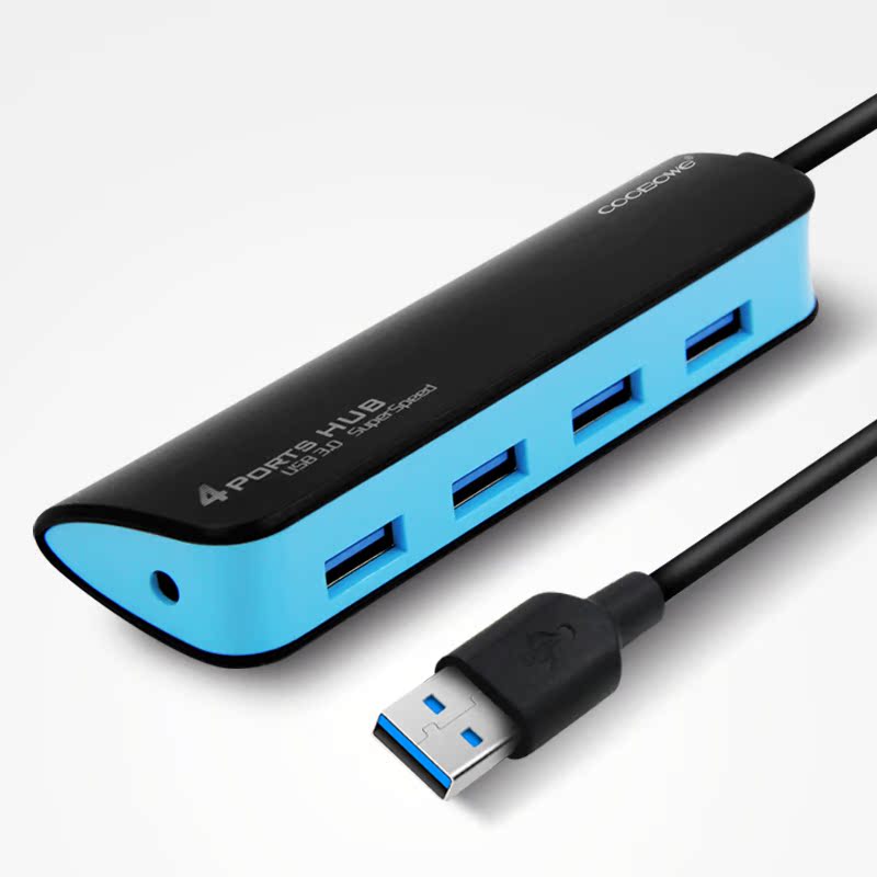 Concentrateur USB - Ref 365915 Image 5