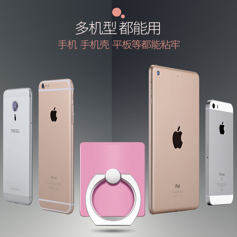 Support téléphone portable COOBOWE - Ref 1355485 Image 5