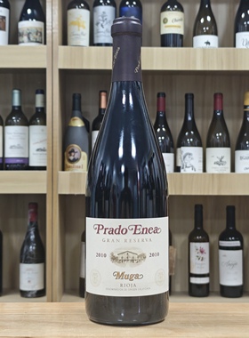 JS99/TA98/RP97/GP94 西班牙Muga Prado Enea GR特级珍藏红葡萄酒