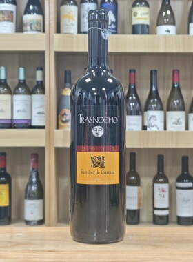 RP98分基因西班牙Trasnocho Reserva里奥哈丹魄混酿干红葡萄酒
