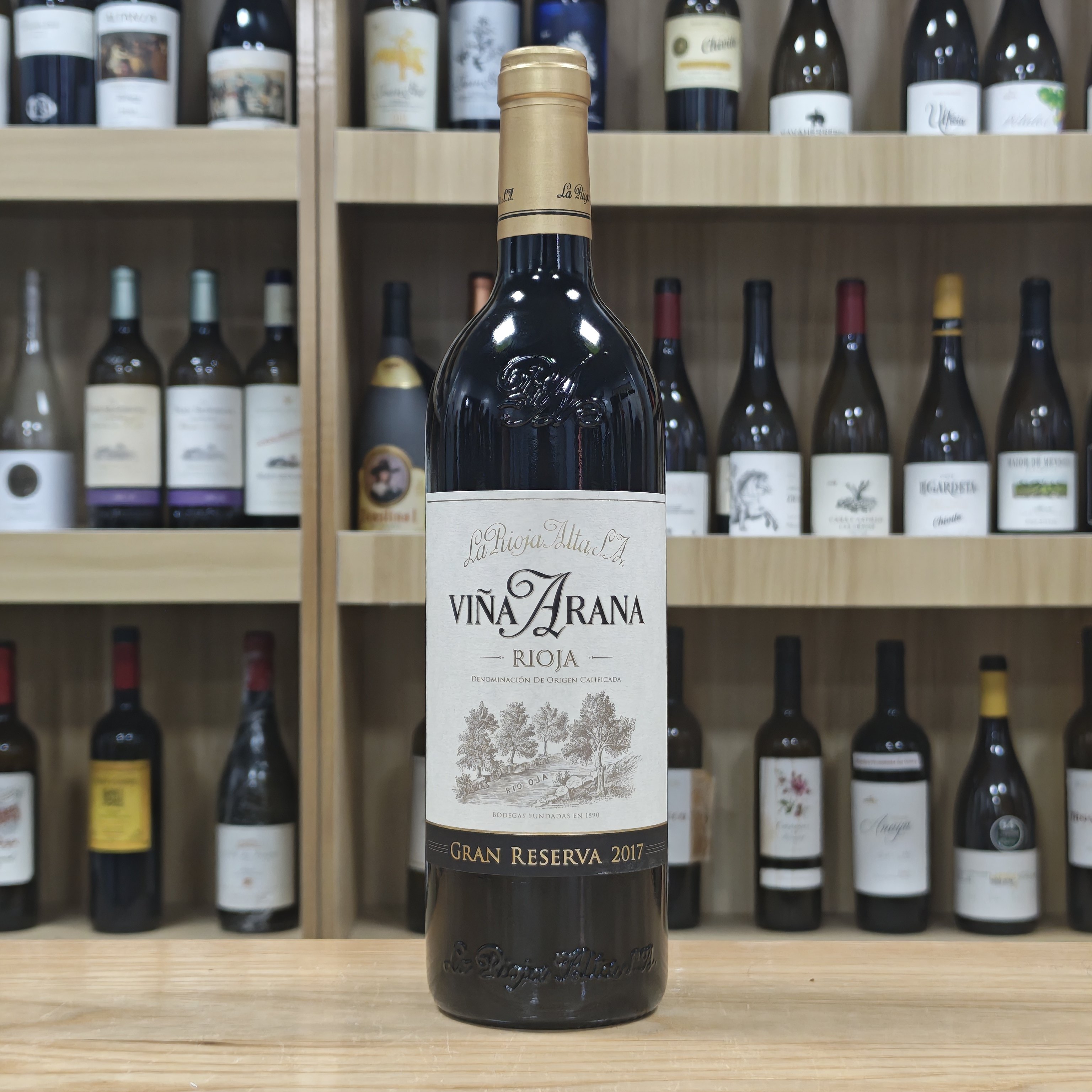 全线93-96分西班牙橡树河畔Arana Gran Reserva特级珍藏红葡萄酒
