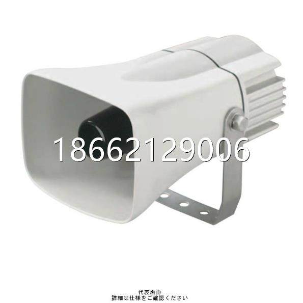 ST-25CJM-ACW日本ARROW报警器ST-25CJM-DCW,电子/电工,智能一键呼救报警器,淘宝优惠券,粉丝福利购,淘宝优惠卷