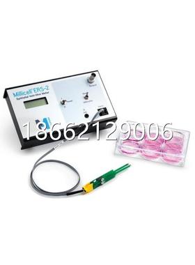 供应美国Millipore MERS00002 Millicell-ERS跨膜上皮细胞电阻仪