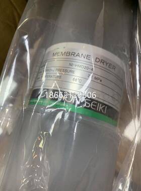 NIHON SEIKI日本精器 NI-HMD20-5