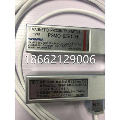 安川日本磁性传感器PSMS-RV3G1THSL