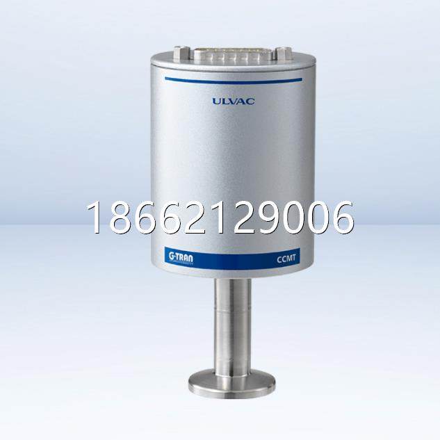 ULVAC CCMT-1000D爱发科真空计真空规CCMT-1000D-N16,标准件/零部件/工业耗材,真空发生器,淘宝优惠券,粉丝福利购,淘宝优惠卷