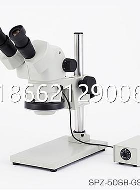 SPZ-50SB-GS-260日本Carton变焦式立体显微镜