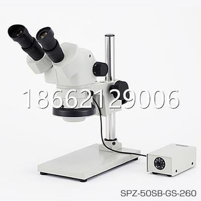 SPZ-50SB-GS-260日本Carton变焦式立体显微镜