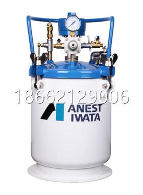 日本岩田进口PT-10DM 20DM 40DMW 60DM 80DM自动搅拌压力桶油漆罐