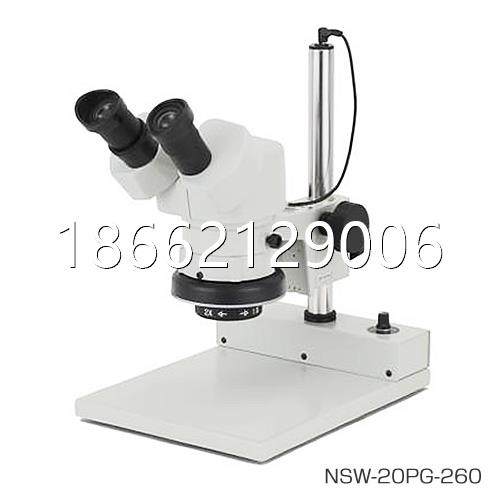 日本carton光学实体显微镜NSW-20PG-260,文具电教/文化用品/商务用品,显微镜/电子目镜,淘宝优惠券,粉丝福利购,淘宝优惠卷