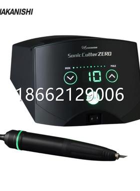 原装进口NSK日本NAKANISHI中西切割机US-40C 230V超声波切割刀