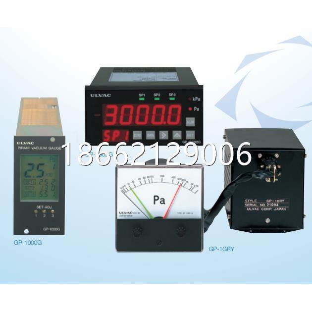皮拉尼真空计GP-1000G日本爱发科ULVAC真空计,标准件/零部件/工业耗材,真空发生器,淘宝优惠券,粉丝福利购,淘宝优惠卷