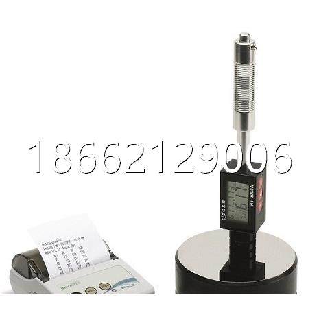 美国G&R杰瑞 HT-2000A袖珍式里氏硬度计 笔式里氏硬度计,五金/工具,硬度计,淘宝优惠券,粉丝福利购,淘宝优惠卷
