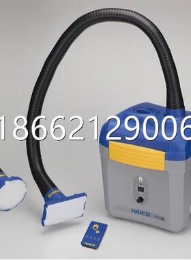 日本HAKKO白光焊接系统拆消静电吸烟仪FA-431