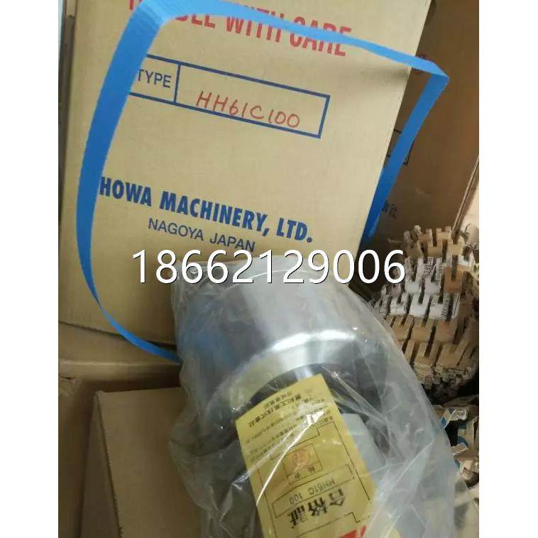 日本丰和HOWAH油压缸HH61C160,标准件/零部件/工业耗材,液压缸,淘宝优惠券,粉丝福利购,淘宝优惠卷