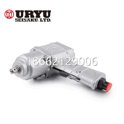 日本瓜生UW-6SHK/UW-6SSHK/UW-6SSHRK /UW-6SHBRK冲击式气动扳手