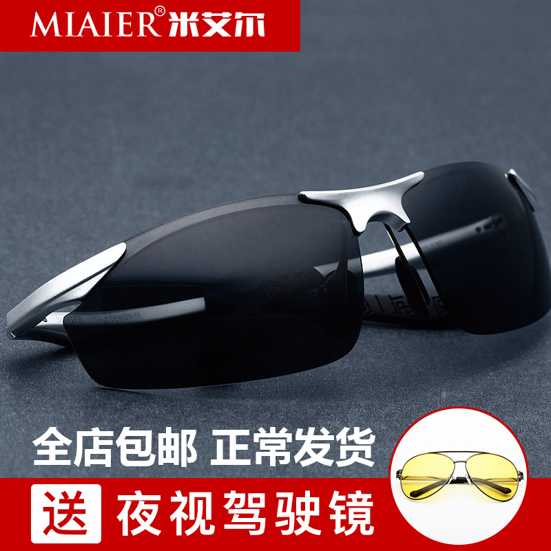 网友分享在meiguo.com的图片