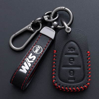 三阳巡弋250/150/400钥匙套飞度5哈士奇九妹z300改装真皮遥控包扣