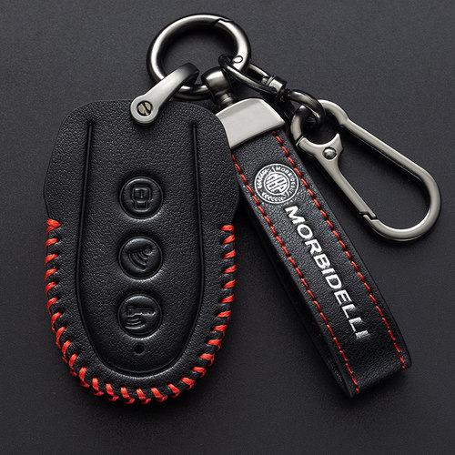 适用MBP凯威FeelinkC150Mate钥匙套S150摩托车改装件遥控真皮包扣
