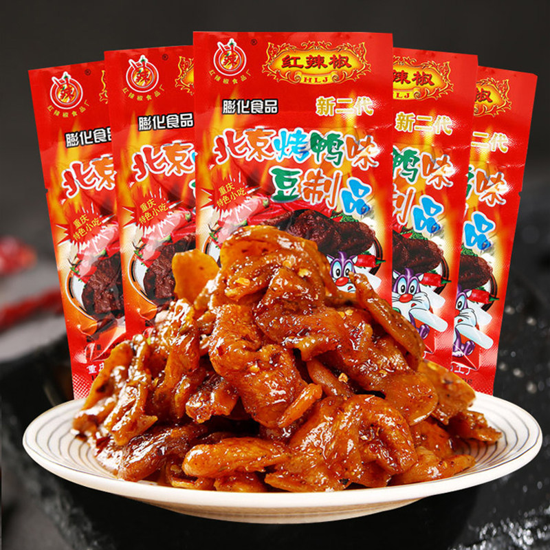 北京烤鸭辣条登荣口水鸡零食休闲小吃食品90儿时怀旧豆干制品辣味