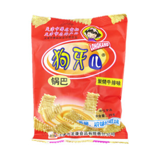 80后怀旧膨化食品 天津特产狗牙儿锅巴比萨卷薯片小吃 零食大礼包