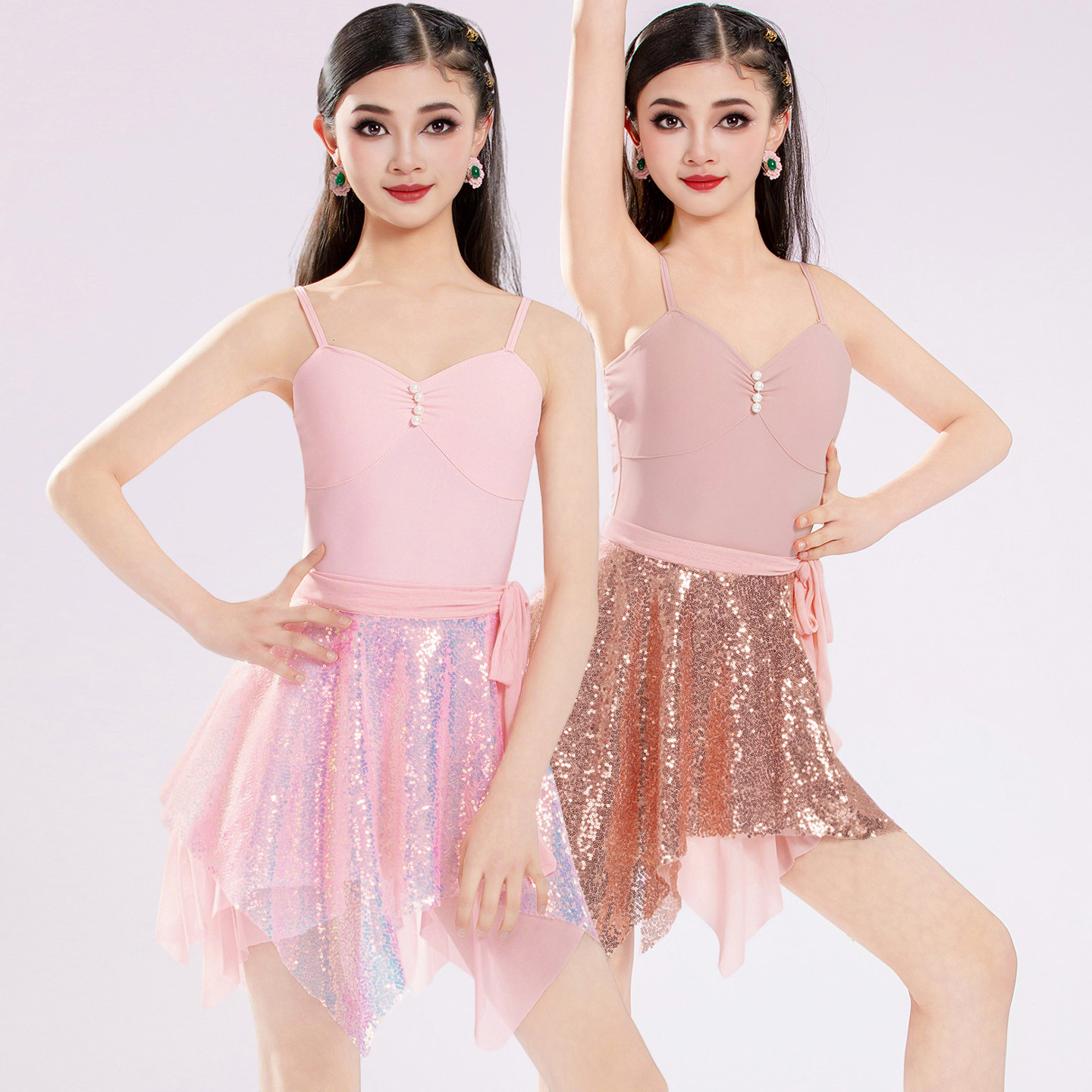 FDK春夏新款女童拉丁舞蹈服少儿练习表演分体演出服拉丁练功服装