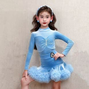 梵蒂恺少儿拉丁舞服女童练功服冬长袖丝绒舞蹈演出服拉丁舞服套装
