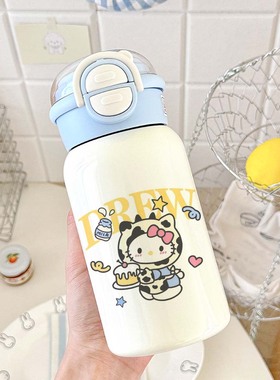 DREW 款凯蒂猫蓝色双饮盖保温杯 + 马克杯：便携保温水杯