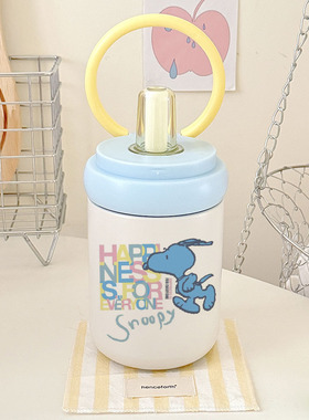 史努比限定！蓝色圆环提手保温杯 + HAPPYNESS 马克杯