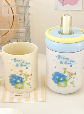 「Bunny day Boo」兔系保温水杯：蓝色圆环提手保温 + 马克杯套装