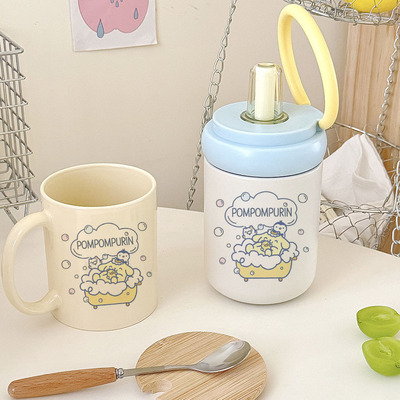 泡泡浴布丁狗 POMPOMPURIN 蓝色圆环提手保温杯 + 马克杯