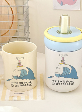 “GET A LOVER”！冲浪小恐龙马克杯 + 蓝色圆环提手保温杯