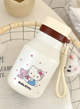Hello Kitty 抱小熊316不锈钢水桶保温杯 + 叠叠杯星星闪萌到心化