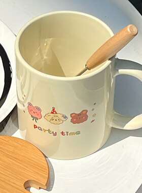 原创款自制生日礼物奶油ins风复古陶瓷马克杯礼盒发货可爱水杯女