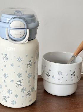 冰雪满杯便携保温水杯蓝色双饮盖雪人保温杯 + 雪人叠叠杯