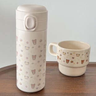 音乐轻松熊の大容量保温水杯便携式豌豆杯搭配陶瓷叠叠杯