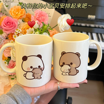 甜蜜相拥：小熊陶瓷情侣杯，把卡通的浪漫融入居家时光