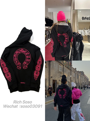 【最强快乐心】soso自主藤蔓粉色马蹄麒麟臂黑粉拉链外套帽衫