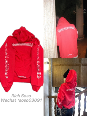 【最强快乐心】soso自主25ss官网限定红色卷轴印花梵文连帽卫衣