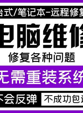 三角州解决游戏机器无畏契约CF逆战未来和平精英PUBG逃离塔科夫码