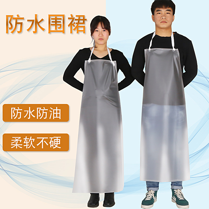 PVC防水防油围裙套袖男食品水产屠宰工业围腰女耐磨食堂围兜劳保,家庭/个人清洁工具,围裙,淘宝优惠券,粉丝福利购,淘宝优惠卷