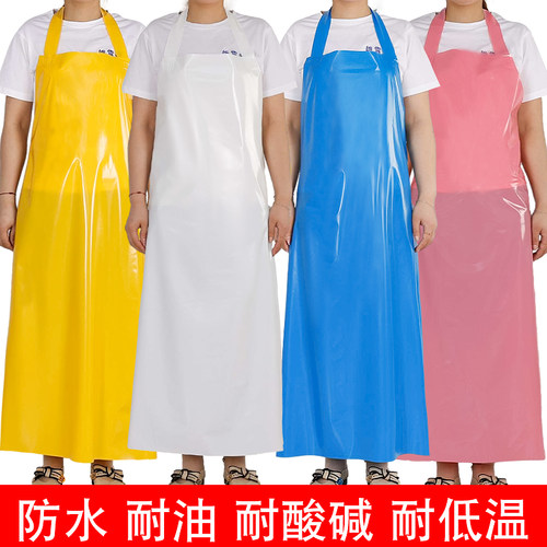 tpu防水防油围裙柔软不会硬