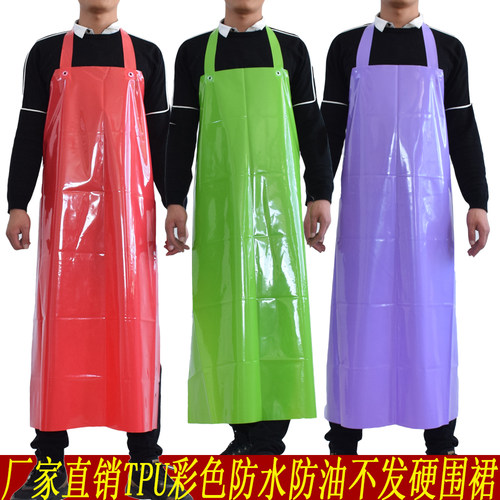 彩色防水防油耐酸碱围裙