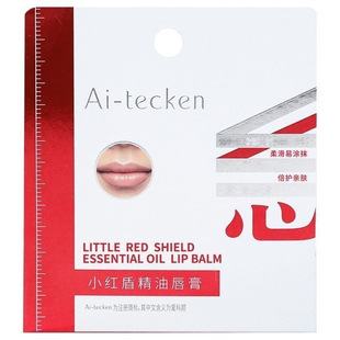 爱科颜小红盾精油唇膏保湿滋润补水防干裂冬天淡化护理唇纹唇膜女