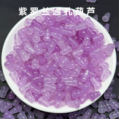 翡翠巴山翠冰种紫罗兰小葫芦玉珠散珠串珠DIY饰品手工材料配饰