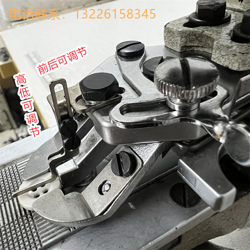 1373钉扣机纽夹压脚松线钢丝配件电脑重机438D订扣机可调松线器组