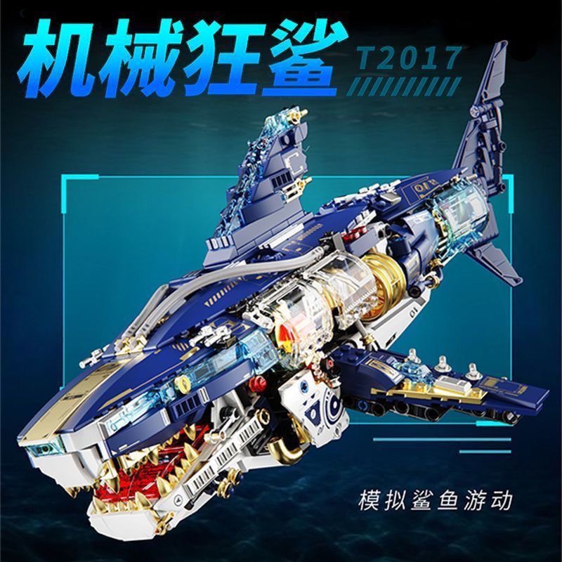 机械鲸鱼模型电动积木