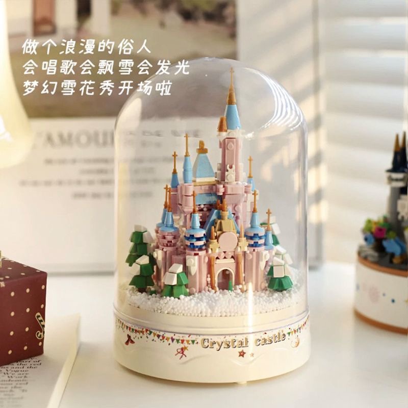 女孩系列积木音乐盒公主梦幻粉色城堡八音盒拼装玩具女生生日礼物
